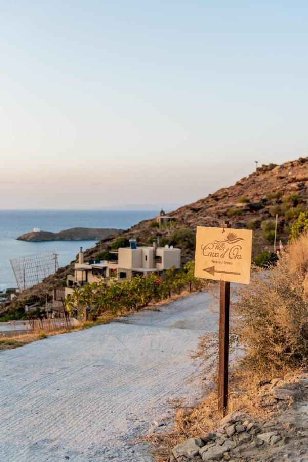Villa Cavo D' Oro Korissia  Bagian luar foto